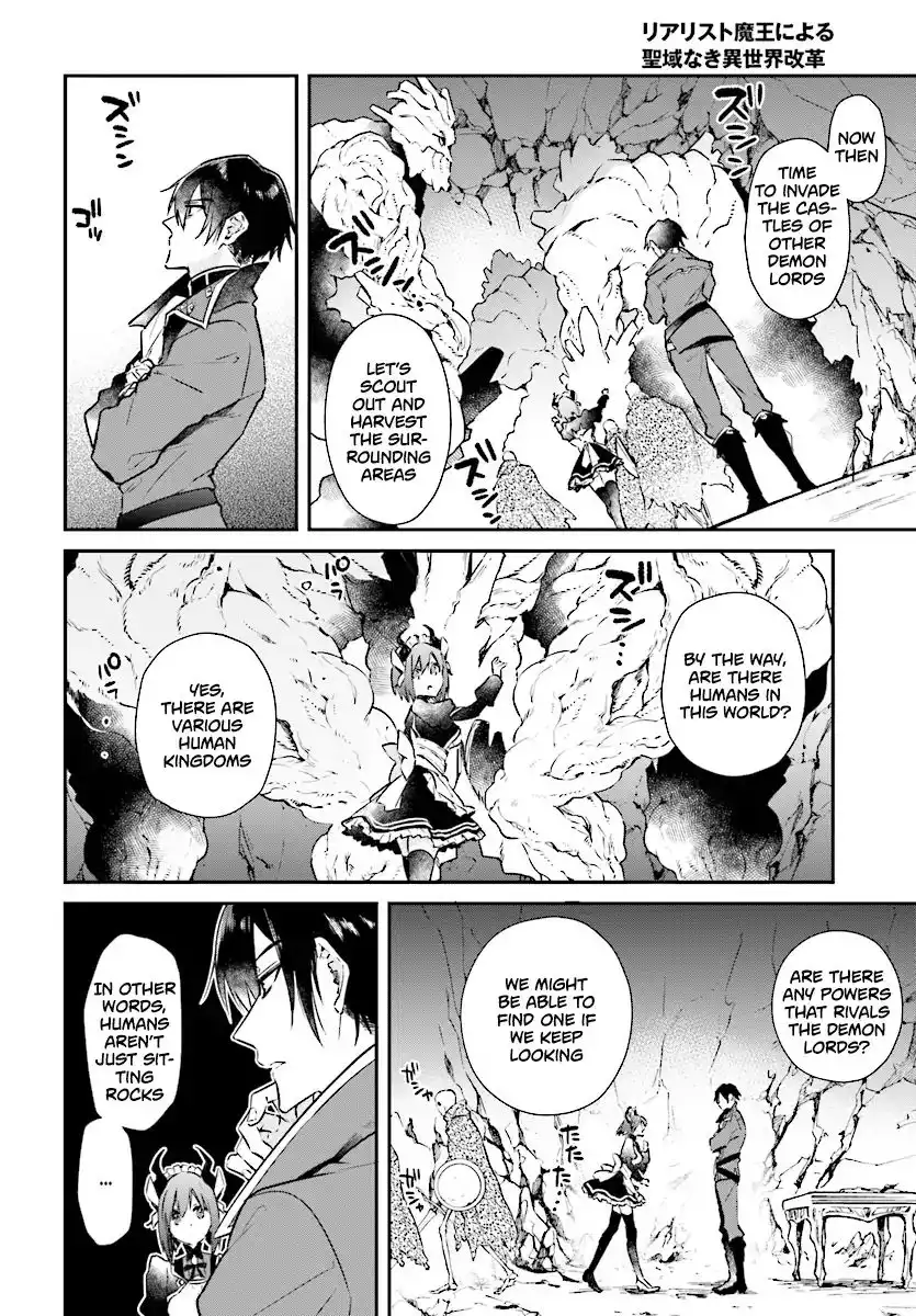 Realist Maou Niyoru Seiiki Naki Isekai Kaikaku Chapter 1 17